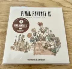 2026年最新】ファイナルファンタジー 一番くじ b賞の人気アイテム