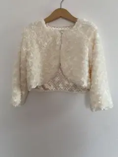 キャサリンコテージ☆プードルファーボレロ　120