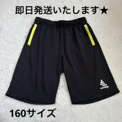 svolme ハーフパンツ ブラック イエロー　160サイズのサムネイル