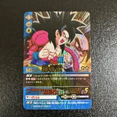 ドラゴンボールデータカードダス爆レア 孫悟空4 - メルカリ