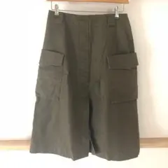 美品☆ジャーナルスタンダードレリューム カーゴスカート☆