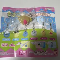 たまごっち めじるしアクセサリー たらてん　クリア