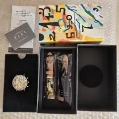 2025年最新】ヤンチェオンテンバールの人気アイテム - メルカリ