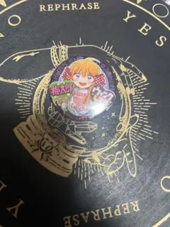 月刊少女野崎くん　アイドルカフェ 　缶バッジ　佐倉 千代