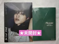未開封 セット TREASURE pleasure CD トレカ ジフン - メルカリ