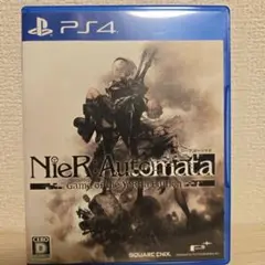 NieR: Automata Game of the YoRHa Edition