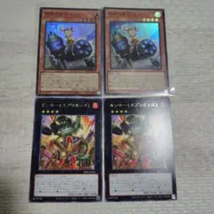 Item thumbnail for item 6b113908-7fa7-4c82-a487-9ad3f8a50916