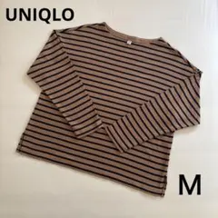 UNIQLO 長袖ボーダーTシャツ