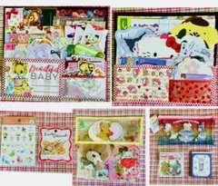 おすそ分け　ローディッドペーパーバック　紙もの詰め合わせ　作家 おすそ分け ローディッドペーパーバック 紙もの詰め合わせ 作家 雑貨