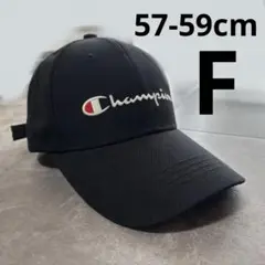 無地　ブラック黒