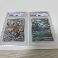 【PSA10】シャワーズGX(RR仕様)【-】{007/038} [smI] PSA10鑑定済〕シャワーズGX(RR仕様)【-】{007/038} - メルカリ