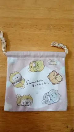 すみっコぐらし 小型ポーチ
