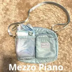 【美品】MezzoPiano 水色 ショルダーバッグ　ペットボトルカバー付き