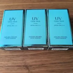 HOLIKA HOLIKA UV Clear Stick 3個セットのサムネイル