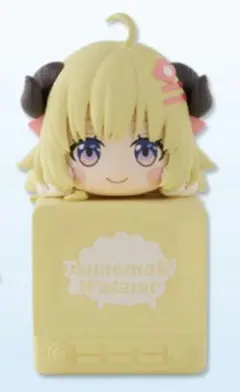 Item thumbnail for item e40bb63f-4493-4c37-933a-d7d8741ffa37