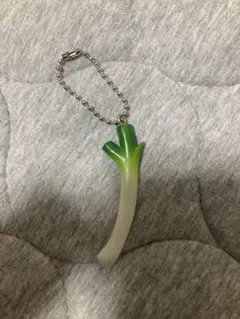 ネギ ミニチュア キーホルダー