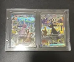 ポケモンカード 30周年記念 エーフィex ブラッキーex 2枚セット２連ケース