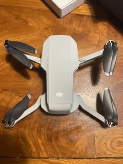 DJI Mavic Mini FLY MORE COMBO