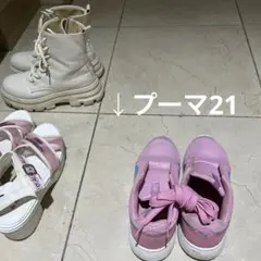 21 プーマ　Puma ピンク 軽量スニーカー　マラソンに