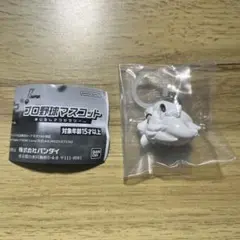 プロ野球マスコット レオ 西武 めじるし