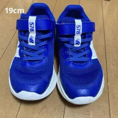ニューバランス 578 19cm マジックテープ　ブルー