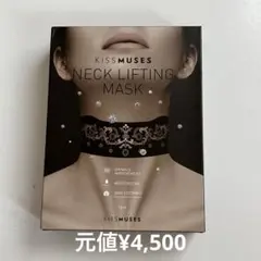 Item thumbnail for item ce783e85-d01d-466f-927b-465c7ff97398