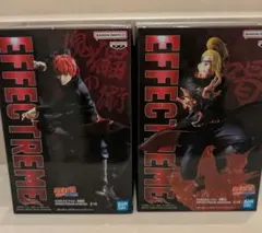 ナルト　フィギュア　EFFECTREME　デイダラ　サソリ　2種　暁