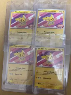 ピカチュウ インドネシアトレーディングカード 4枚セット