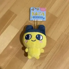 たまごっち　ニコぬい　まめっちのみ