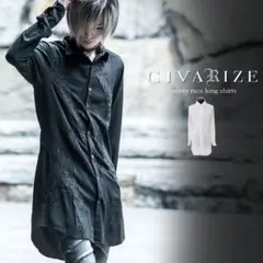 CIVARIZE Sincereレースロングシャツ