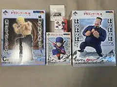 一番くじ ドラゴンボール ラストワン はっちゃん&孫悟空 C賞 ブルー