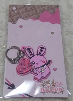 Item thumbnail for item 74f7b76b-7de7-49ed-8582-e85aead997fe