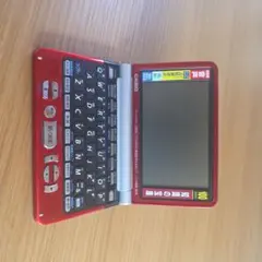 CASIO XD-U6500 美品 2026年最新】casio xd-u6500の人気アイテム - メルカリ