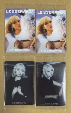 ルセラフィム ツインウエハース シール チェウォン
