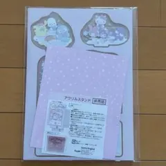 サンリオ アクリルスタンド 株主優待のサムネイル