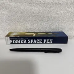 2026年最新】fisher penの人気アイテム - メルカリ