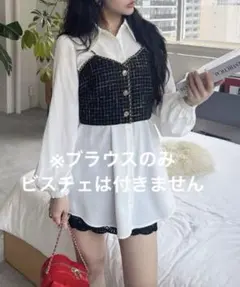 チェーンストラップツイードビスチェ付シャツ　ブラウスのみ　シャツのサムネイル