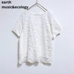 【アースミュージックアンドエコロジー】半袖　レディーストップス　Ｔシャツ　レース