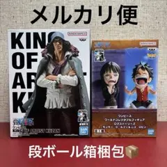ワンピース ログストーリーズ ロビン KING OF ARTIST クザン 2種