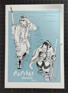 第1弾＆第2弾セット 映画ゴールデンカムイ網走監獄襲撃編 入場者特典