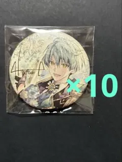 2025年最新】亥清悠 缶バッジの人気アイテム - メルカリ