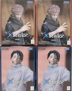呪術廻戦 X Stellar 虎杖悠仁 フィギュア 8個セット 呪術廻戦 虎杖悠仁 SEGA Stellar フィギュア 5個セット - メルカリ