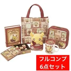 2026年最新】バレンタイン ピカチュウ マグカップの人気アイテム