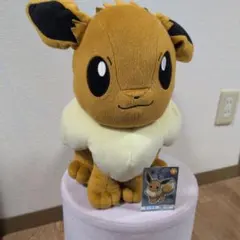 イーブイ ぬいぐるみ 約30cm