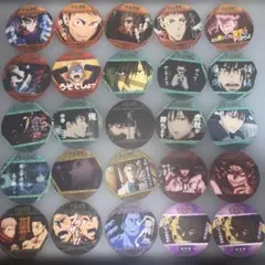 呪術廻戦 コースター 80枚