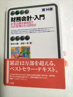 Item thumbnail for item 962989dc-eb72-47d8-b231-9a1742535bff