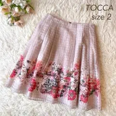美品 TOCCA 花柄 チェック フレアー スカート ピンク サイズ2 M相当のサムネイル