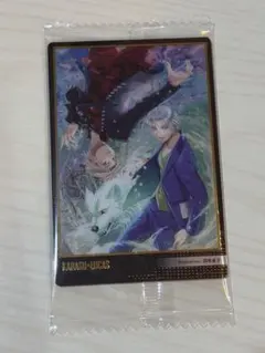 BOTツインウエハース レア 吉野北人 八木勇征