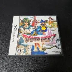 9　DS　ソフト　ドラゴンクエストIV 導かれし者たち　ドラクエ４　箱説付き