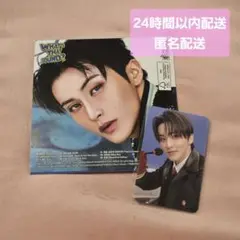 NCT DREAM BTTF デジパック ver. マーク